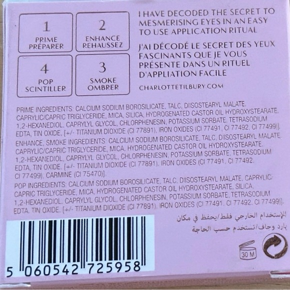 Charlotte Tilbury Palette of Pops Eye shadow Palette - PILLOW TALK - NEW !! - Picture 2 of 4
